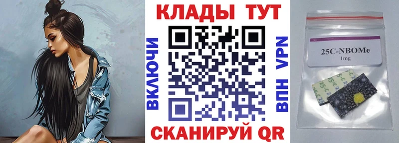 Где можно купить наркотики Кузнецк Галлюциногенные грибы  Alpha PVP  ГАШИШ  Меф  Амфетамин  Кокаин  Канабис 