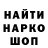Метадон мёд LLIRIK VONIDUHC