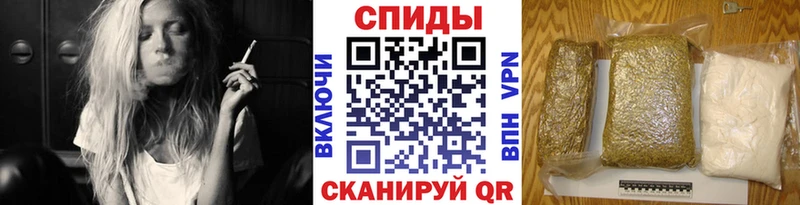 Бутират 99%  купить  сайты  Кузнецк 