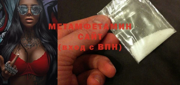 наркотики Богородицк