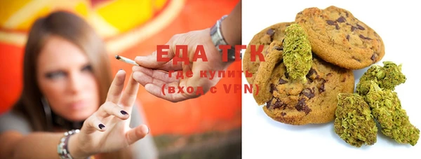 кокаин VHQ Бородино