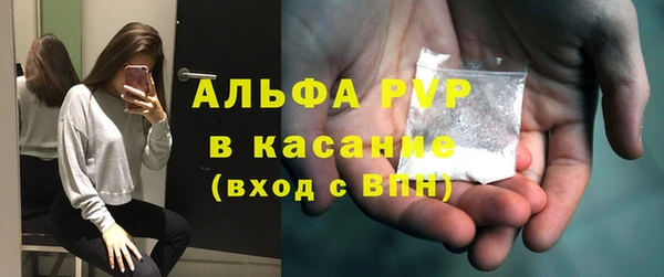 наркотики Богородицк