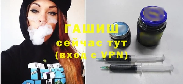 не бодяженный Богданович