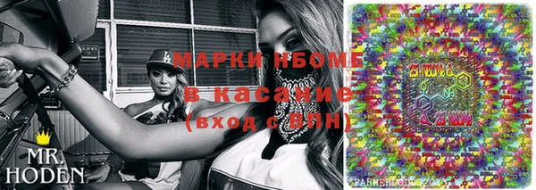 наркотики Богородицк