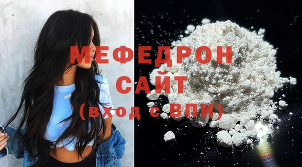 не бодяженный Богданович