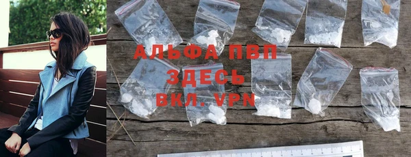 кокаин VHQ Богородск