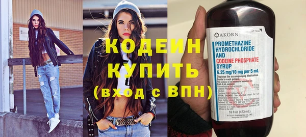 PSILOCYBIN Киреевск