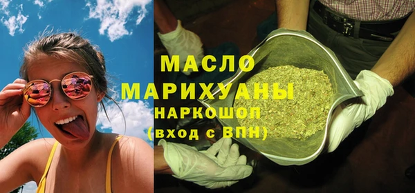 дмт Белоозёрский
