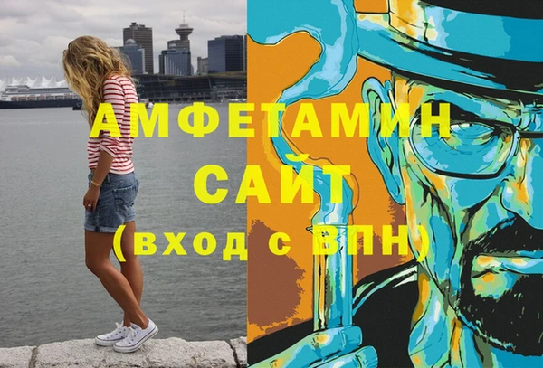 наркотики Богородицк