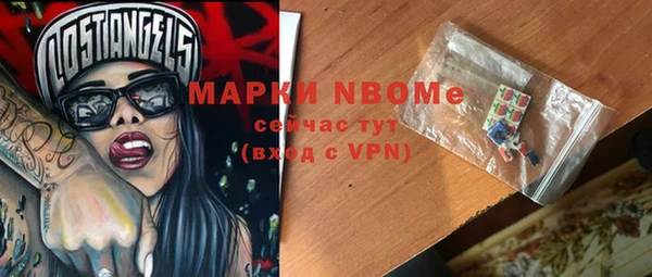не бодяженный Богданович