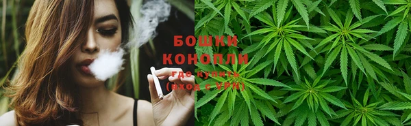 кокаин VHQ Богородск