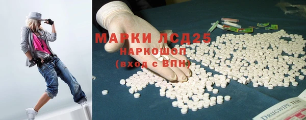 наркотики Богородицк
