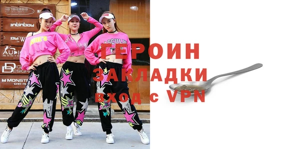 не бодяженный Богданович