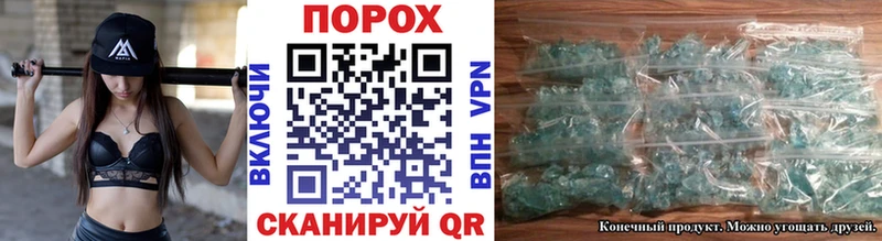blacksprut вход  купить  сайты  Кузнецк  Первитин мет 